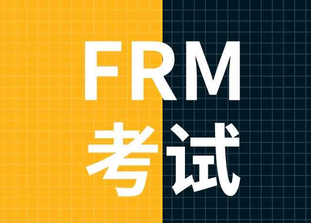 FRM考试中Private Equity的主要特点有什么？