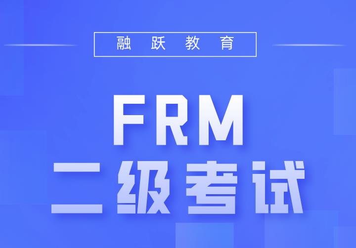 Introduction of Credit Risk在FRM二级考试中的思维导图介绍！