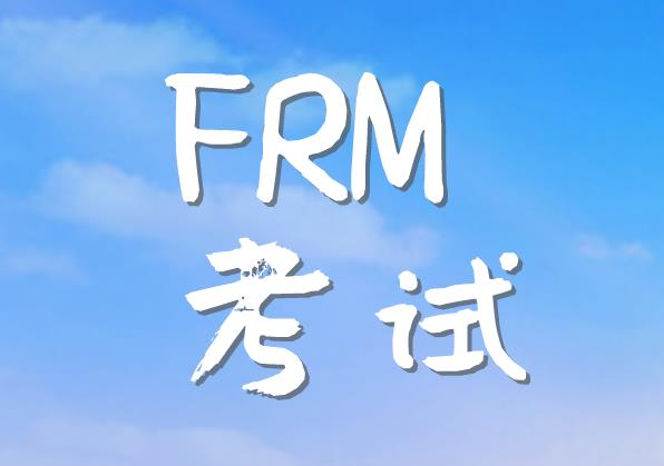 套期工具在FRM考试中的处理方式主要有哪几种？