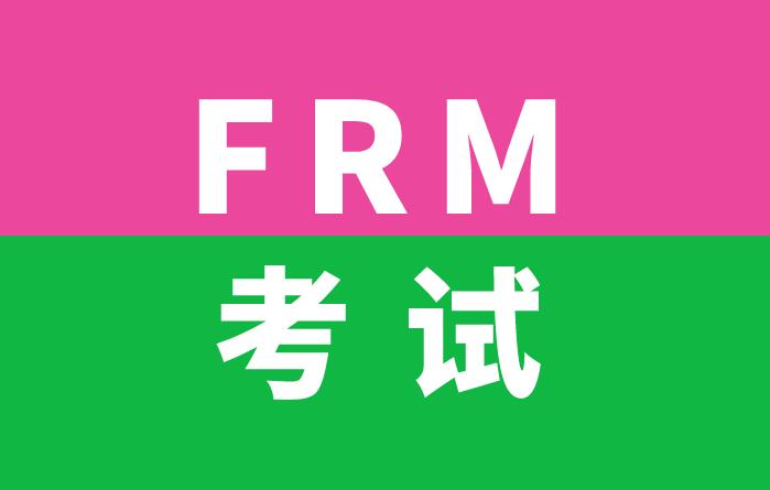 FRM考试capital account的分类是什么？